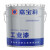 嘉宝莉（CARPOLY）醇酸面漆集装箱专用单组分水性漆Ⅱ型（冰灰）20kgQC0212-C-13443订货