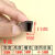 定制U型橡胶件玻璃包护边软胶卡槽式锋利防割划防撞封边电柜密封嵌条 平头卡槽5mm(每米价格)