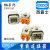 HDXBSCNH3A-MAGSV重载连接器10A HA-004-F/M HA-003-4/F/M HA-003-2