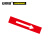 安赛瑞 流向箭头标识（红/白）5片装 5×25cm 自粘性管道标示 15443