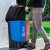 双桶分类垃圾桶教室宿舍商用家用厨房干湿分离可回收户外二合一 20L双桶绿加灰颜色备注 默认