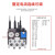 ABB TA热过载继电器 10135415 电热式 适用接触器AX09-40 TA25-DU19M(13.0-19.0),A