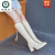 啄木鸟白色长靴女2024年新款秋冬季高跟鞋长筒靴尖头粗跟中筒靴子不过膝 米白色升级版(跟高7厘米) 34