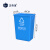 正奇谊 塑料垃圾桶 户外分类垃圾箱 商用厨房学校环卫垃圾桶 蓝色（可回收物）40L加厚无盖新国标