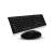全新黑色5520U有线键鼠套装X1800P无线键盘鼠标台式机笔记本通用 金河田商悦KM038 双USB键鼠套装