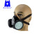 台湾防尘半面具防工业粉尘打磨半面具透气面罩防颗粒物 NP303面具单滤盒