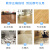 卫亮WL-001 多效地板清洁片 多功能商用木地板瓷砖清洗片  30片/袋*3袋