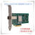 QLogic QLE 2560-CK 单口8Gb FC HBA光纤通道卡 IBM DELLQ 单口/2560不带模块
