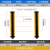 釜康安全光栅 光幕传感器冲床液压机保护器通用型红外线对射感应器 20间距2米检测距离10光轴NPN常闭