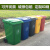 户外垃圾桶大号加厚240升120L小区物业环卫垃圾箱100升 50升加厚款有盖无轮绿色