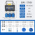 JONLET可移动配电箱手提式工地便携防水插座电源箱ST005三位插座箱 1台