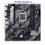 华硕Z490M-PLUS/B460M PLUS WIF/B460M-A主板支持DDR4 10/11代CPU 华硕PRIME B460M-A