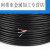 特软矽胶线2/3/4芯耐高温护套电源电缆线0.3/0.5/1/1.5/2.5/6平方 国标203（100米）外径5MM 外皮黑色