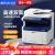 富士施乐（Fuji Xerox）m355df455黑白激光打印一体机自动双面家用小型办公商用 施乐M455df双面网络打印复印网络扫描最大幅面A