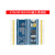 STM32F103C8T6开发板 C6T6核心板 ARM单片机实验板小板套件定制 【国产芯片】STM32F103C8T6 不焊排针
