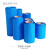 蓝色PVC套管收缩膜 锂电池热缩管封装绝缘塑胶套管皮套 可代裁切 折径24mm/长0.5米