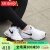 NIKENike耐克女鞋2024夏季新款AirMax气垫跑步鞋减震运动鞋CJ1671 CJ1671-100/主图款 35.5