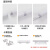 FSL佛山照明 led一体化灯管t5灯管支架（两孔PC罩）日光灯T5一体化0.3米4W白光（五只装）