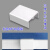须特（XUTE)PVC加厚方形线槽室内明装走线槽配件 白色60*40直接（5个）