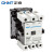 正泰（CHNT）交流接触器 接触式继电器CJX1-45/22 24V