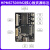 HPM6750核心板强于ARM开发板上海先楫DEMO板RISC-V架构主控板 HPM6750核心板+5寸屏