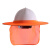 出极 户外工地防晒帽  遮阳帽 安全帽遮阳挡（不含安全帽） 单位：个 橙色 
