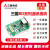 全新适用可编程PLC通讯板 FX3U/3G 485/422/232/CNV-BD扩展板 FX3U-485-BD