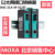 摩莎MOXA IMC-21A-M-SC/ST 多模光电转换器 IMC-21A-M-SC