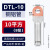 铸固 DTL铜铝鼻子 过渡电缆接头终端线鼻子接线端子 DTL-10\10mm²