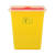 隽然 医疗利器盒黄色废垃圾桶袋一次性圆形多规格方形锐针筒盒加厚10只装科室诊所用 5L方形（整箱80只）送40升医疗周转箱