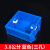 尺越 86型三孔对接盒暗盒接线盒 PVC底盒 插座拼装开关盒 蓝色暗盒（86*H38）