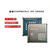兆安德 EC600MCNLC-I03-SNNDA 定位模块 4G全网通 ASR芯片模组