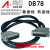 DB78中继端子台 转接板替代研华ADAM 3978 镀金插座 电缆数据线 母对母 5米