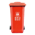 隽然 户外四分类垃圾桶配套物业垃圾袋 垃圾处理箱 户外垃圾桶红色