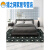 魔都长条床边毯黑白格子卧室地毯客厅床前防滑椅欧式复古沙发茶几 巴黎公寓-床边毯-08 80x200cm