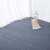 办公室地毯拼接方块卧室满铺水泥地直接铺商 升级灰蓝色 Z17 50*50cm 8平价格 共32