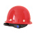 玻璃纤维安全帽工地建筑施工防砸工程安全帽 透气防护安全帽 红色不带孔