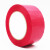 飞尔（FLYER）彩色封箱胶带 高粘度标识分类胶条 快递打包胶纸 红色 宽5cm×长90m 5卷起批