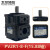 液压油泵高压叶片泵PV2R1-10-F液压站配件液压泵总成液压泵站系统 PV2R2-47