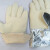 软质铝箔手套耐高温NFRR15-34工业冶炼防烫烘烤焙防护作业 手掌布+铝箔（45cm） NFRR15-45