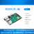 Rock Pi 4B V1.4 RK3399开发板 linux 安卓 Radxa Android 瑞 16GB EMMC+转接板 单板 x 4GB DRAM