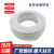 包塑金属软管白色蛇皮管阻燃PVC电线电缆保护套管 普通白色32mm/20米