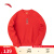 安踏（ANTA）中国冰雪女套头卫衣季亲肤舒适打底衫162317713 经典红-2 S(适合女160)