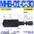 MHP液压MHB顺序MHB叠加MHA-01-H-30式MCB-02平衡RBG抗衡03阀04 06 MHB-01-C-30