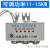 电动机智能保护器2.2KW4KW7.5KW11KW缺相过载热继电器三相380V 11-15KW  x