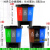 分类垃圾桶大号干湿有害可回收厨余三色二合一脚踏双桶100L16 40升三桶绿厨余+灰其他+蓝可回