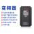 适用于定制上海开关变频器380V三相5.5/7.5/30/75KW恒压供水电机 250KW
