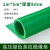 高压绝缘垫10KV配电房专用橡胶皮垫绝缘胶垫地毯绝缘板垫3/5/8mm 5米*1米*8mm绿条纹25kv