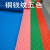 牛津pvc防滑垫工厂地毯卷材楼梯踏步垫胶地垫塑料橡胶垫耐磨家用 绿色人字紋. 3米宽*5米长