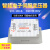 日曌大功率三相伺服电机电子变压器SVC-100-B 380V/220V厂价定制